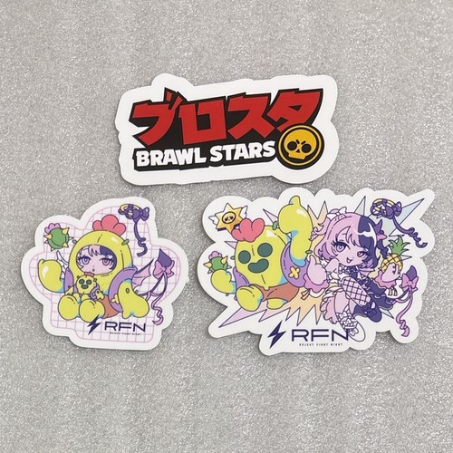 Set adesivi personaggi brawl - 3,